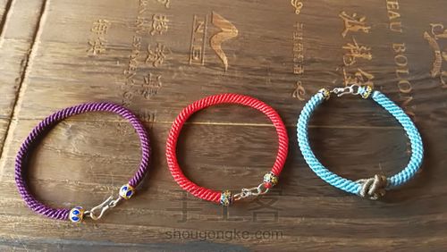 玉米手链用线量记录 第4步