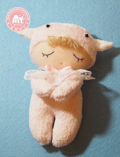 原创布偶教程之甜睡宝宝 第19步