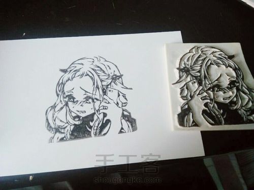 橡皮章上色过程 第1步