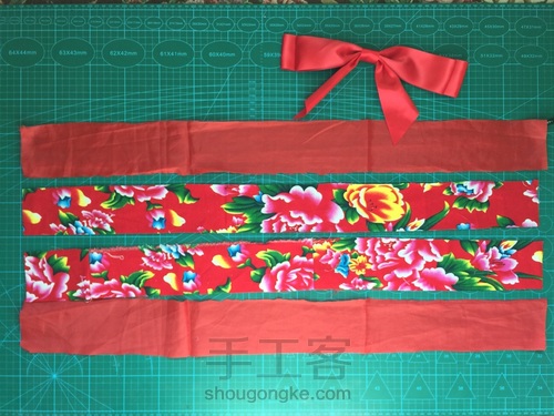 东北大花布包 第15步