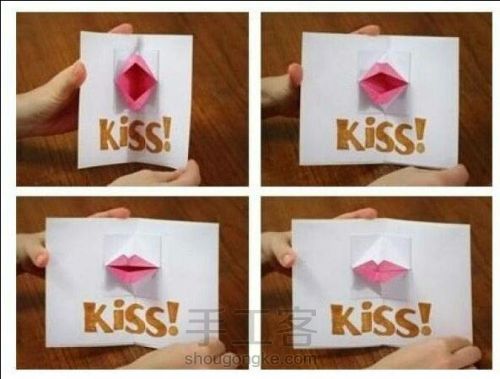 kiss 第10步