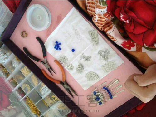 【鱼忆的教程第一波】【铁片小发梳新手向】【澜颜】 第2步