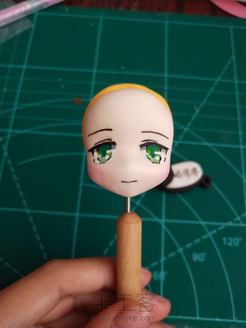 狐妖小红娘涂山苏苏 第39步