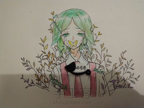 临摹一只磷叶石~ 第21步