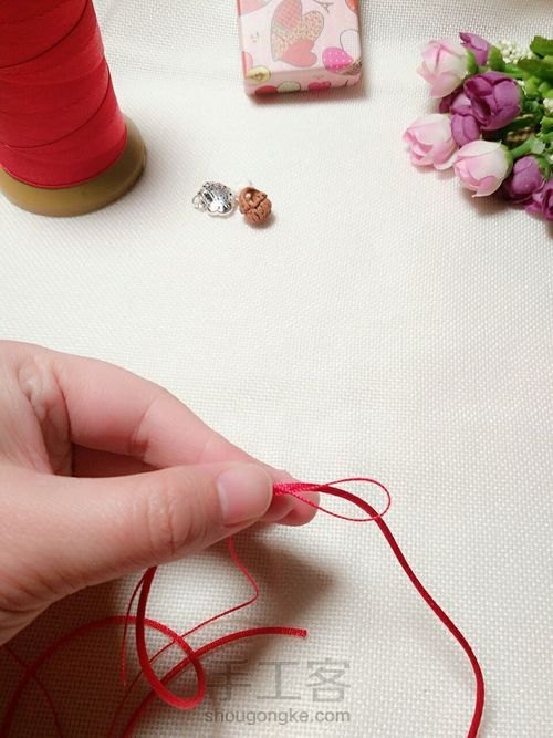 love 宝贝『原创』 第3步