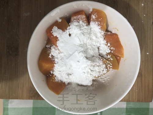 芋圆（自己亲手做的三种口味） 第6步