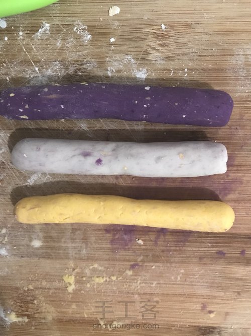 芋圆（自己亲手做的三种口味） 第9步