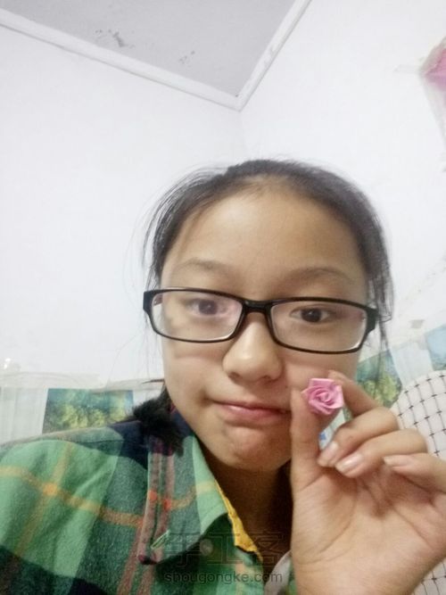 钻石玫瑰🌹 第1步