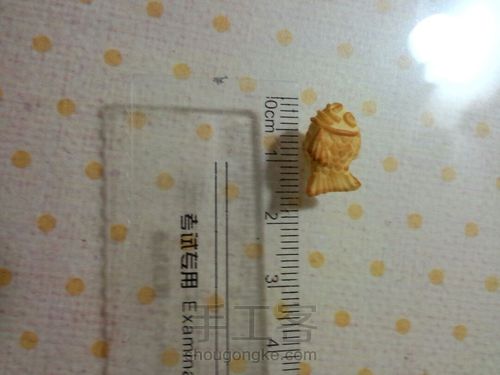 mini软陶鲷鱼烧 第12步