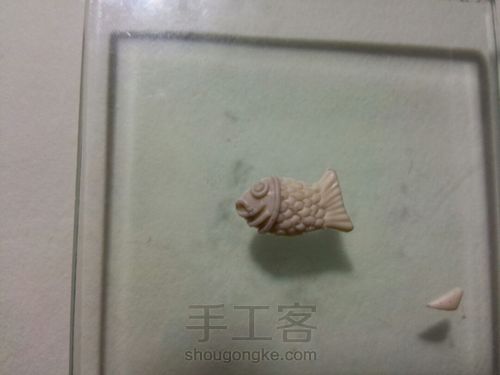 mini软陶鲷鱼烧 第9步