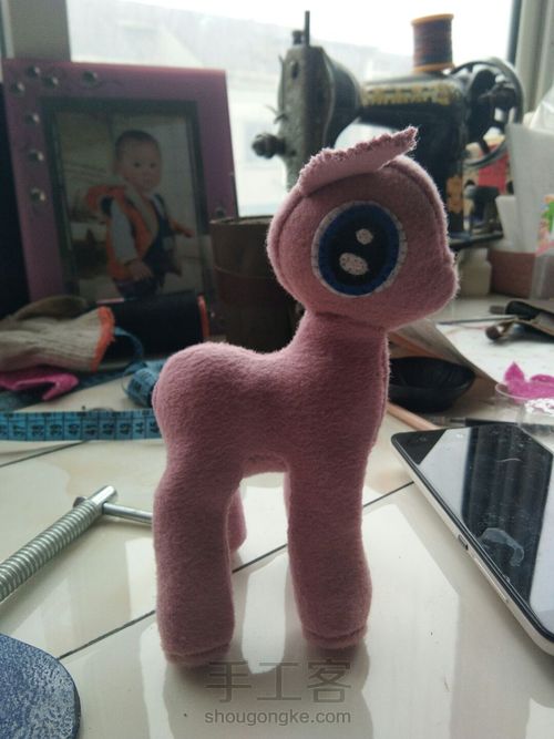 小马宝莉――碧奇 第2步