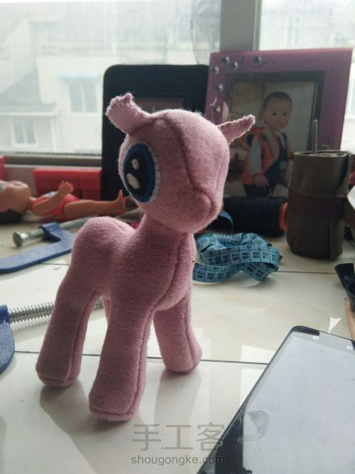 小马宝莉――碧奇 第3步