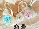 手工花钥匙扣，永生花钥匙扣