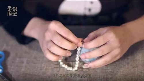 手工花钥匙扣 第18步