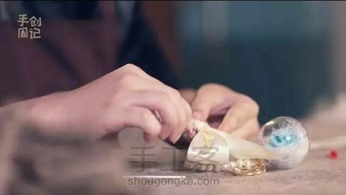 手工花钥匙扣 第20步