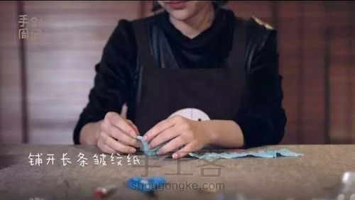 手工花钥匙扣 第3步