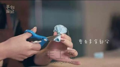 手工花钥匙扣 第7步