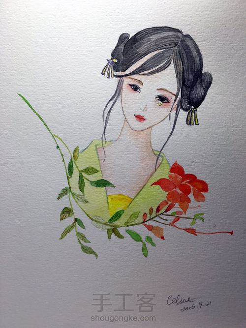 水彩 古风女子 第7步