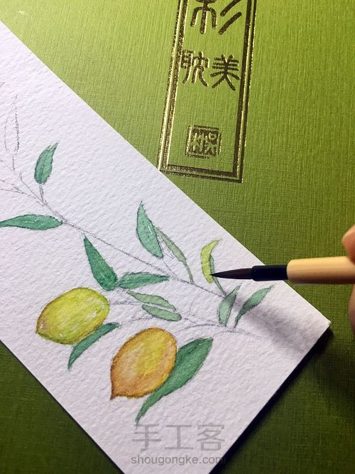 水彩 柠檬 书签系列 第4步