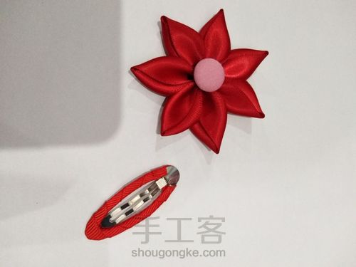 美美哒7瓣花 第10步