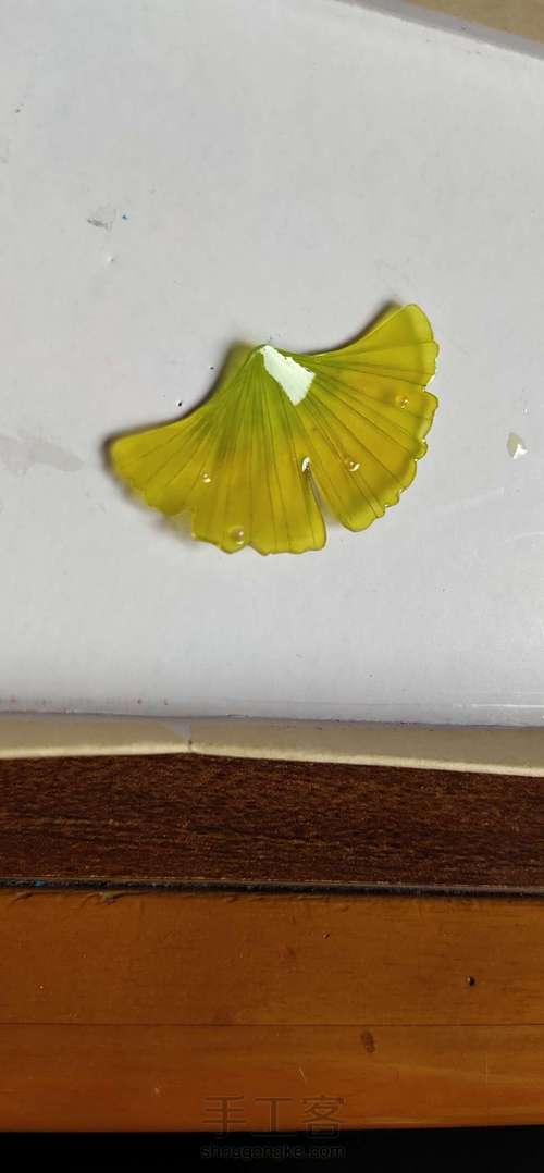 热缩银杏耳钉 第8步