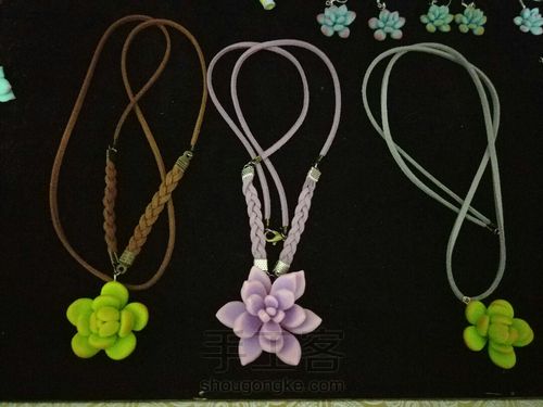 多肉饰品 第13步