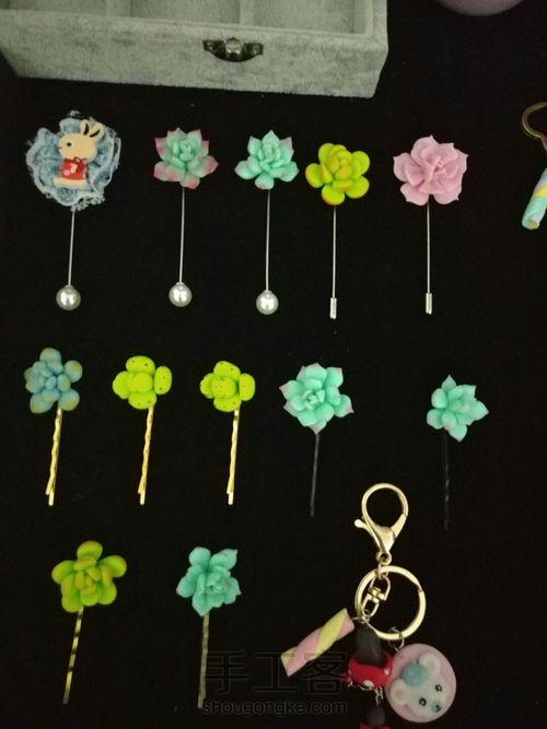 多肉饰品 第15步