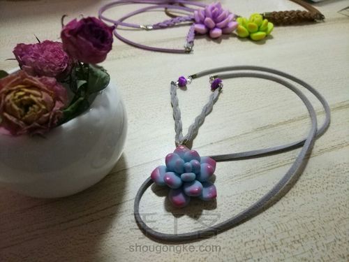 多肉饰品 第16步