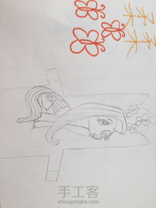 小马宝莉 第4步