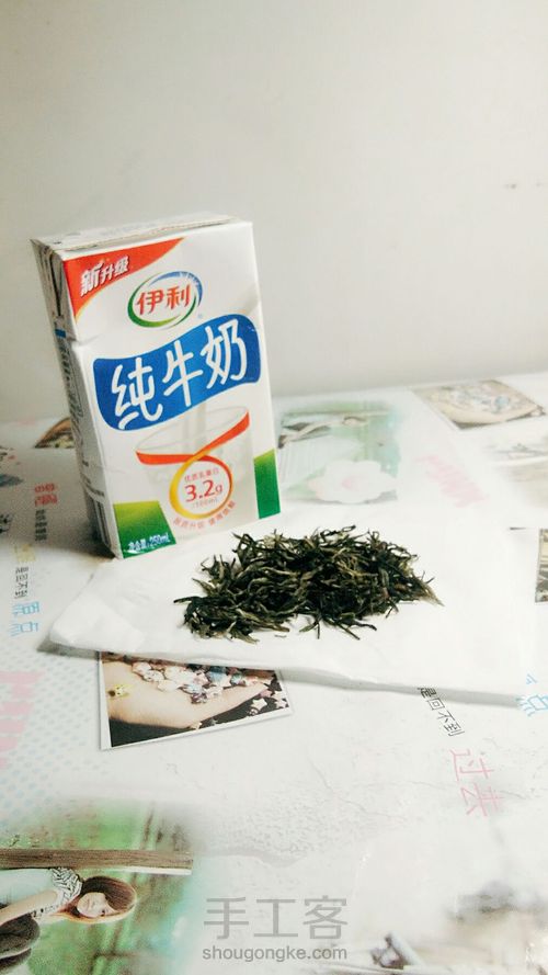 奶茶 第1步