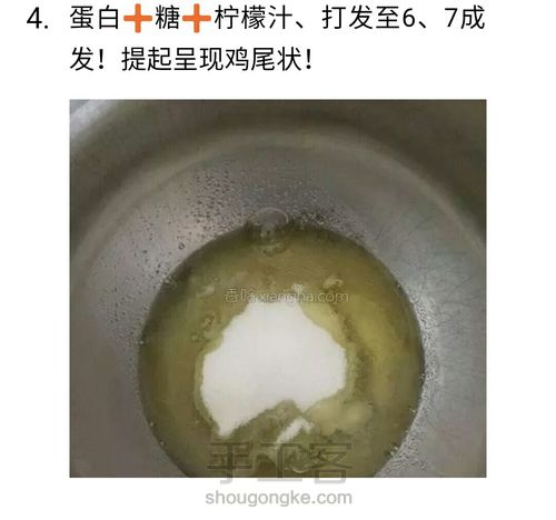 红豆抹绿(转发) 第5步