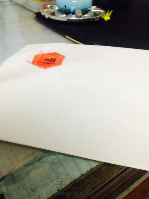 旅行青蛙 第3步