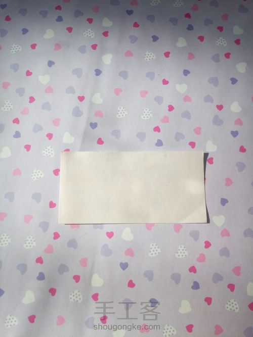 花球，『天空』。 第3步