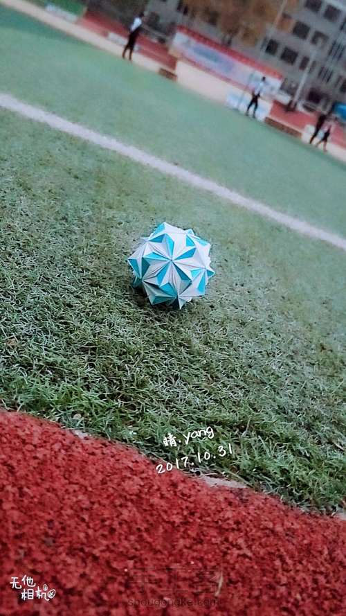 花球，『天空』。 第38步