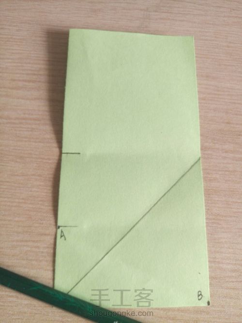 怎样在一张正方形纸上，多采取2：3的纸？ 第10步