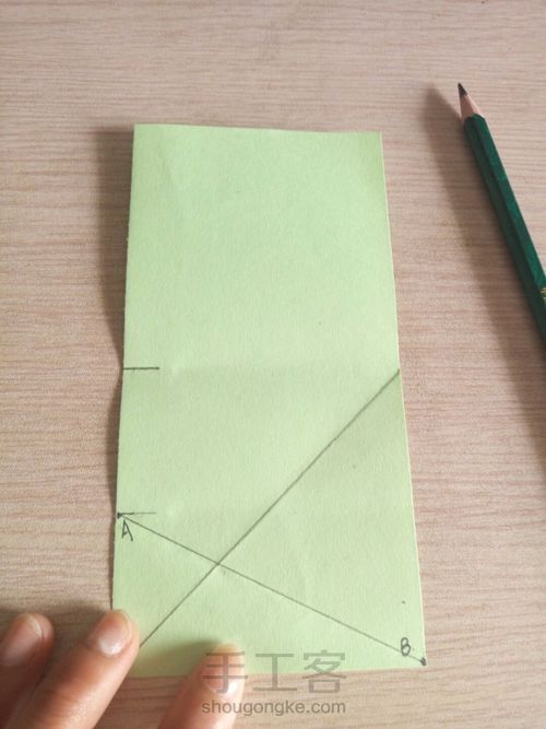 怎样在一张正方形纸上，多采取2：3的纸？ 第12步