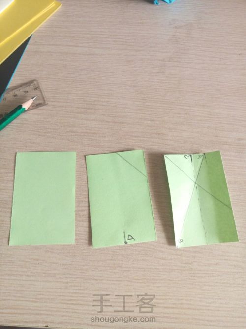 怎样在一张正方形纸上，多采取2：3的纸？ 第18步