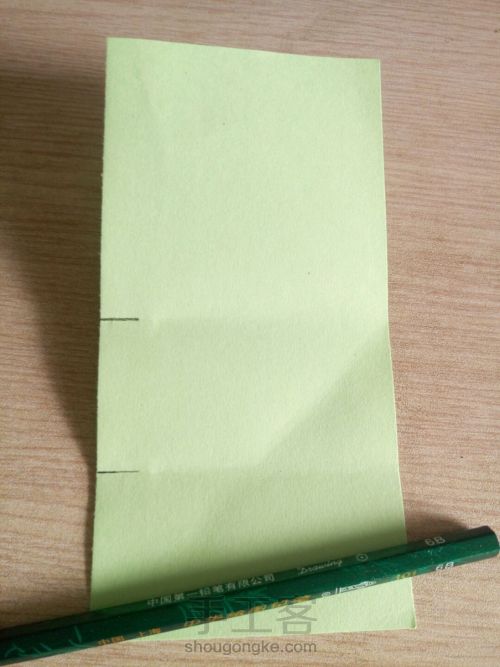怎样在一张正方形纸上，多采取2：3的纸？ 第7步