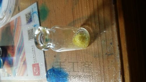 星空胶水瓶 第2步