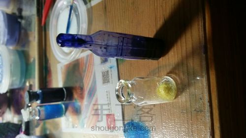 星空胶水瓶 第3步