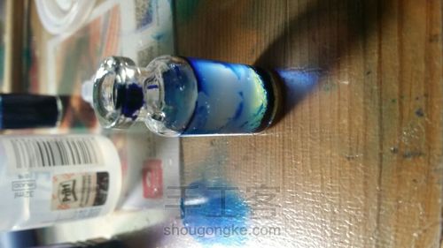 星空胶水瓶 第5步