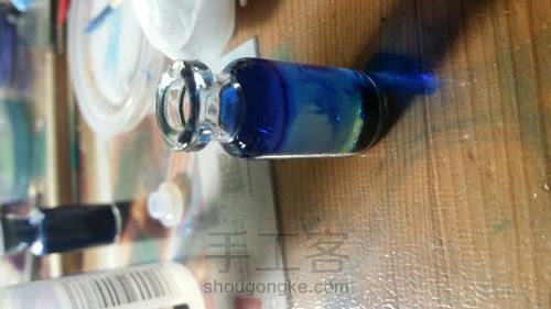 星空胶水瓶 第6步