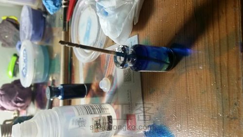 星空胶水瓶 第7步