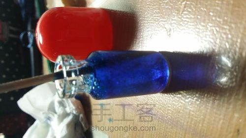 星空胶水瓶 第8步