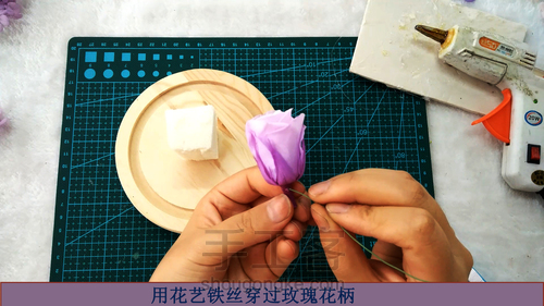 永生花玻璃罩系列之三生三世 第4步