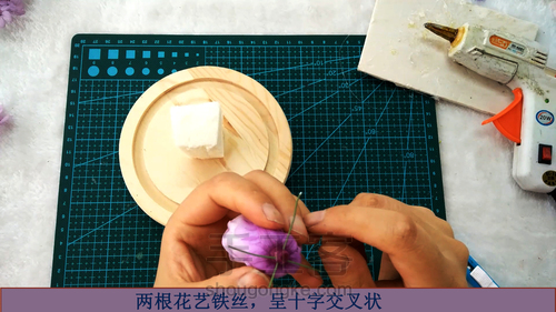 永生花玻璃罩系列之三生三世 第5步