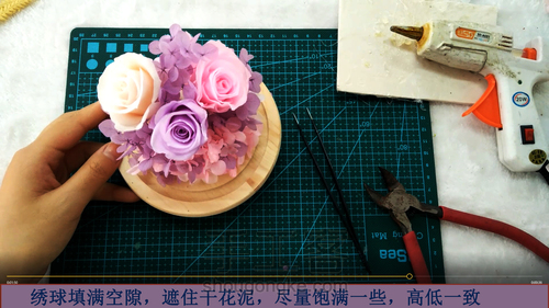 永生花玻璃罩系列之三生三世 第12步