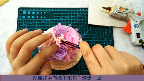 永生花玻璃罩系列之三生三世 第13步