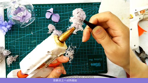 我们一起来造物吧,永生花玻璃罩制作教程详解之旋转的天使 第6步