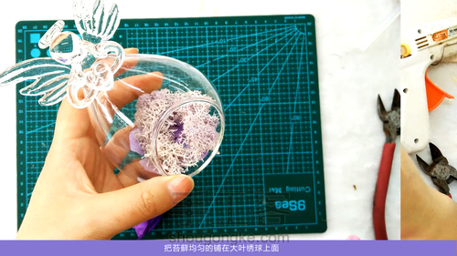 我们一起来造物吧,永生花玻璃罩制作教程详解之旋转的天使 第7步